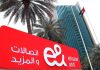 e& to sell Vodafone stake for $5.95bn as part of portfolio review -GCC Business News