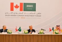 Saudi Arabia-Canada Investment Forum Jeddah -GCC Business News
