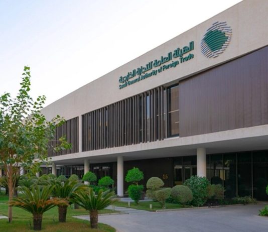 Saudi-Hellenic Committee cooperation-GCC Business News