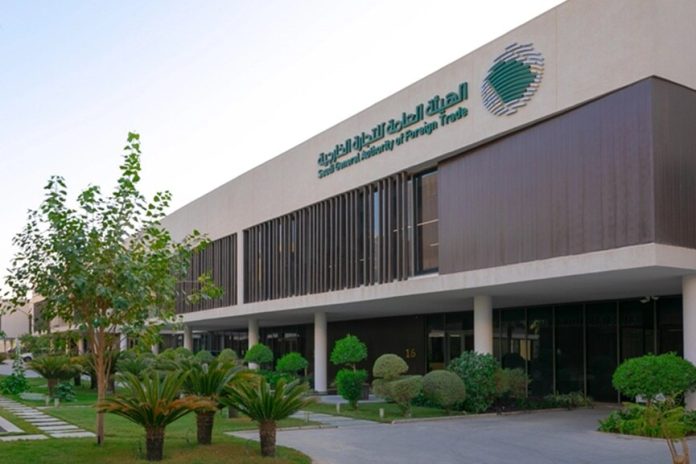 Saudi-Hellenic Committee cooperation-GCC Business News Saudi-Hellenic Committee cooperation-GCC Business News