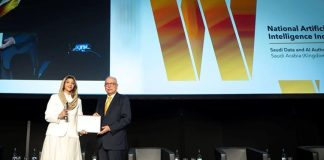 SDAIA wins two WSIS Prizes 2026 excellence awards SDAIA wins two Certificates of Excellence at WSIS Prizes 2026- GCC Business News