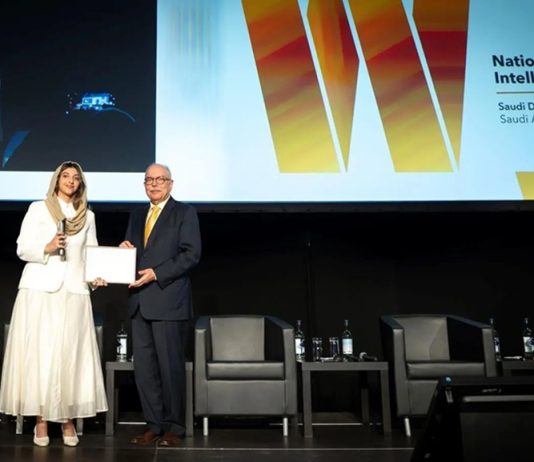 SDAIA wins two Certificates of Excellence at WSIS Prizes 2026- GCC Business News