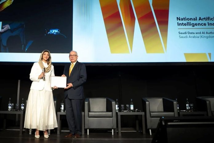 SDAIA wins two Certificates of Excellence at WSIS Prizes 2026- GCC Business News SDAIA wins two Certificates of Excellence at WSIS Prizes 2026- GCC Business News