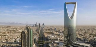 Fitch affirms Saudi Arabia’s ‘A+’ rating with stable outlook Fitch affirms Saudi Arabia's 'A+' rating-GCC Business News