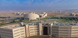 Qassim University’s AI platform earns WSIS Certificate of Excellence Qassim University's project earns WSIS Certificate of Excellence