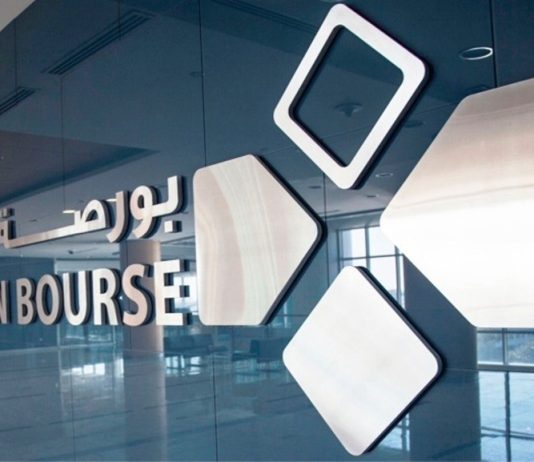 Bahrain Bourse new Investor Relations Guidelines