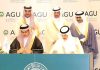 AGU signs contracts for Saudi-funded Medical City project AGU signs contracts for Saudi-funded Medical City project-GCC Business News