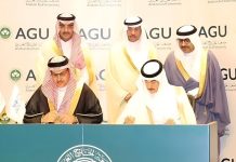 AGU signs contracts for Saudi-funded Medical City project-GCC Business News