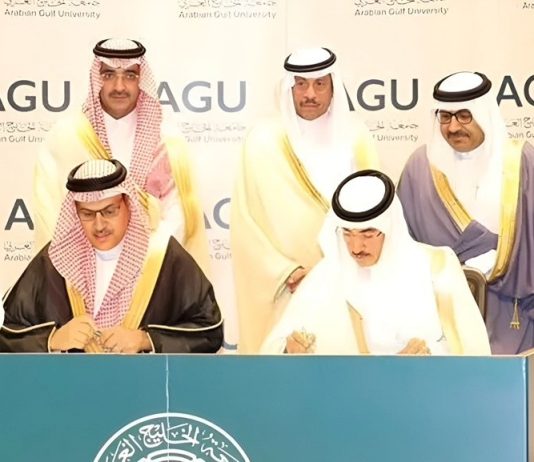 AGU signs contracts for Saudi-funded Medical City project-GCC Business News