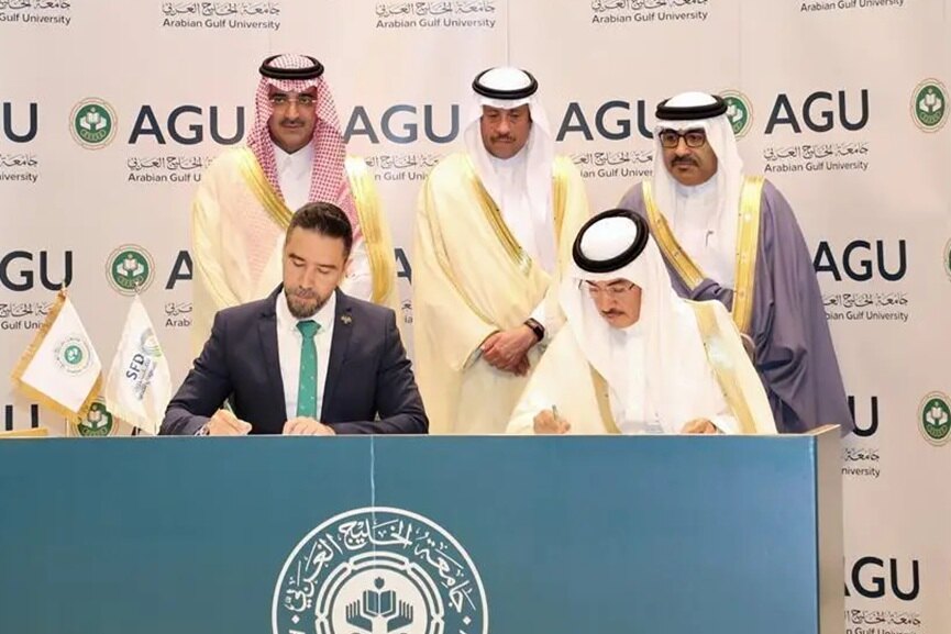 AGU contracts for Saudi-funded Medical City project.-GCC Business News