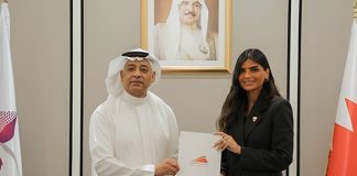 Exhibition World Bahrain, GDA sign deal to host three IDCE editions Exhibition World Bahrain, GDA sign deal -GCC Business News