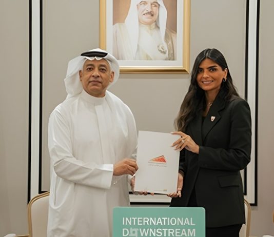 Exhibition World Bahrain, GDA sign deal -GCC Business News