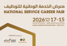 National Service Career Fair 2026