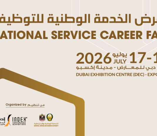National Service Career Fair 2026
