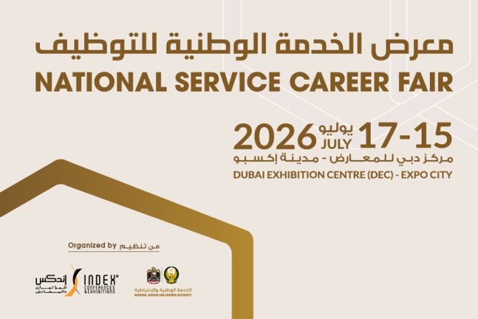 National Service Career Fair 2026 National Service Career Fair 2026
