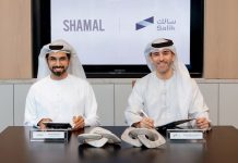 Salik, Shamal roll out smart parking at Dubai Harbour Salik, Shamal roll out smart parking at Dubai Harbour-GCC Business News
