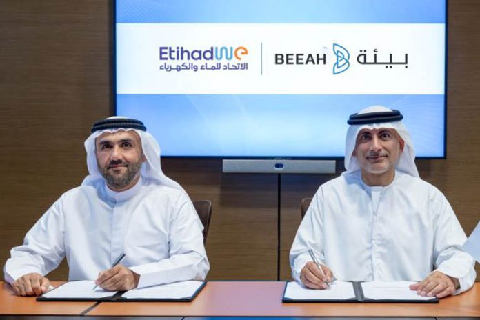 BEEAH-EtihadWE JDA