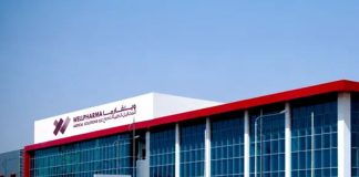 Mubadala Bio begins local manufacturing of hemodialysis solutions Mubadala Bio Local Production of Hemodialysis Solutions-GCC Business News