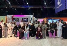 15th edition of Youth City 2030 kicks off in Bahrain 15th edition of Youth City 2030 kicks off in Bahrain -GCC Business News