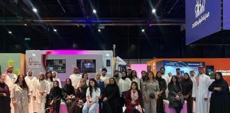 15th edition of Youth City 2030 kicks off in Bahrain -GCC Business News