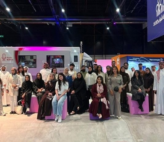 15th edition of Youth City 2030 kicks off in Bahrain -GCC Business News