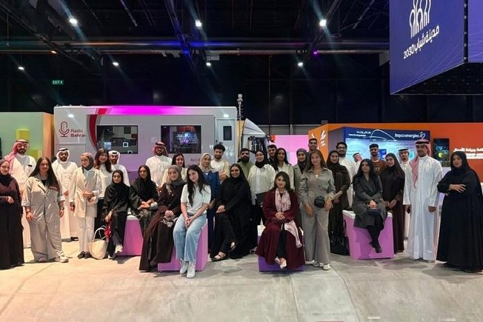 15th edition of Youth City 2030 kicks off in Bahrain -GCC Business News