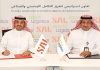 SAL Logistics, SPARK Logistics Sign MoU-GCC Business News