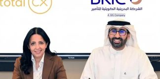 Total CX and BKIC collaborate on customer experience solutions Total CX, BKIC Sign Agreements-GCC Business News