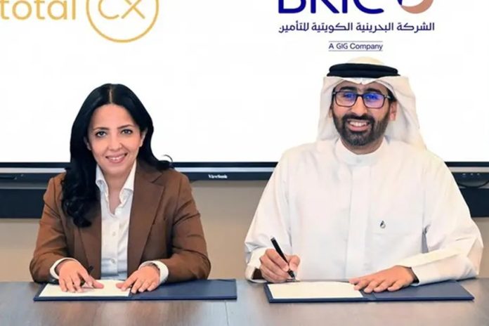 Total CX, BKIC Sign Agreements-GCC Business News Total CX, BKIC Sign Agreements-GCC Business News