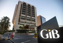 GIB launches $3bn Certificate of Deposit Program for funding GIB launches Certificate of Deposit Program-GCC Business News