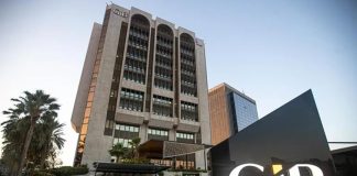 GIB launches $3bn Certificate of Deposit Program for funding GIB launches Certificate of Deposit Program-GCC Business News