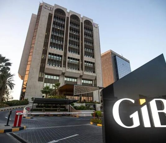 GIB launches Certificate of Deposit Program-GCC Business News