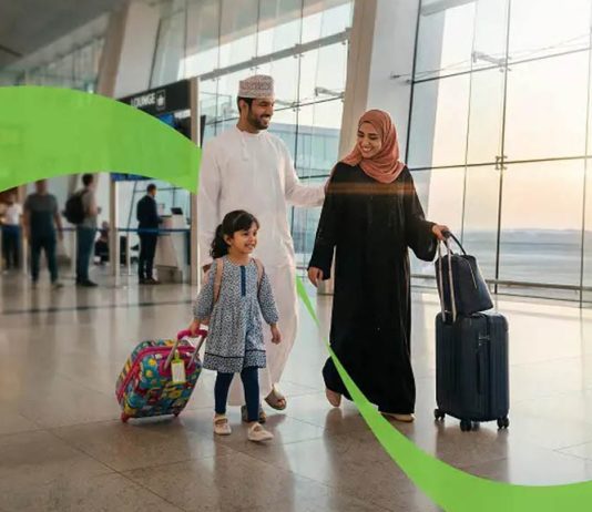 BankDhofar launches summer short-term loan campaign