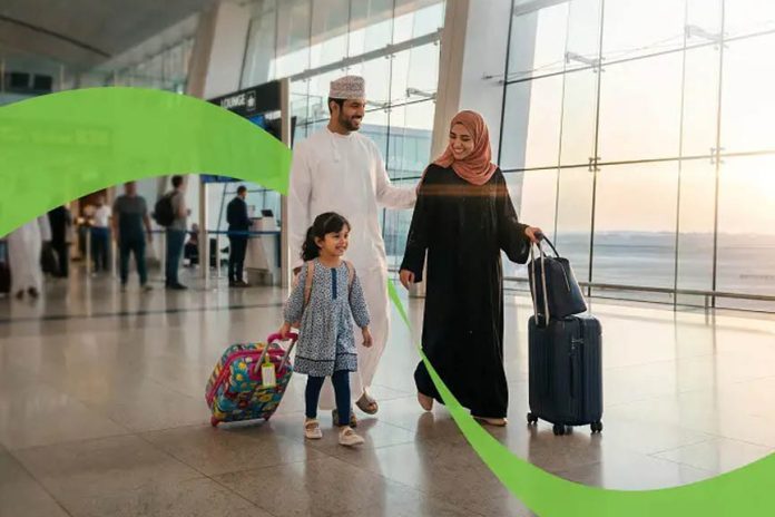 BankDhofar launches summer short-term loan campaign BankDhofar launches summer short-term loan campaign