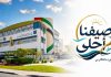 MBRHE launches 'Our Summer is Better with Dubai Housing' campaign-GCC Business News