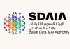 SDAIA Launches National AI Risk Management Framework -GCC Business News