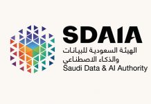SDAIA launches AI Risk Management Framework in Saudi Arabia SDAIA Launches National AI Risk Management Framework -GCC Business News