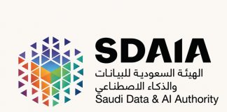 SDAIA launches AI Risk Management Framework in Saudi Arabia SDAIA Launches National AI Risk Management Framework -GCC Business News