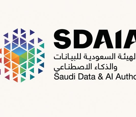 SDAIA Launches National AI Risk Management Framework -GCC Business News