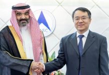 Saudi Arabia, China expand cooperation in AI and space technologies Saudi Arabia, China expand cooperation-GCC Business News
