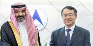 Saudi Arabia, China expand cooperation in AI and space technologies Saudi Arabia, China expand cooperation-GCC Business News