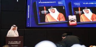 Tawazun launches bilingual magazine ‘Foresight’ Tawazun launches Foresight magazine