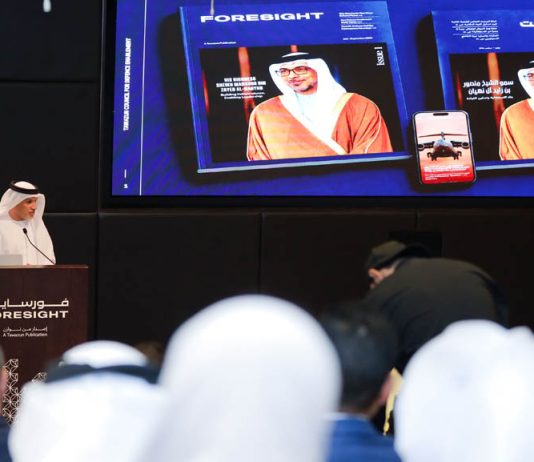 Tawazun launches Foresight magazine