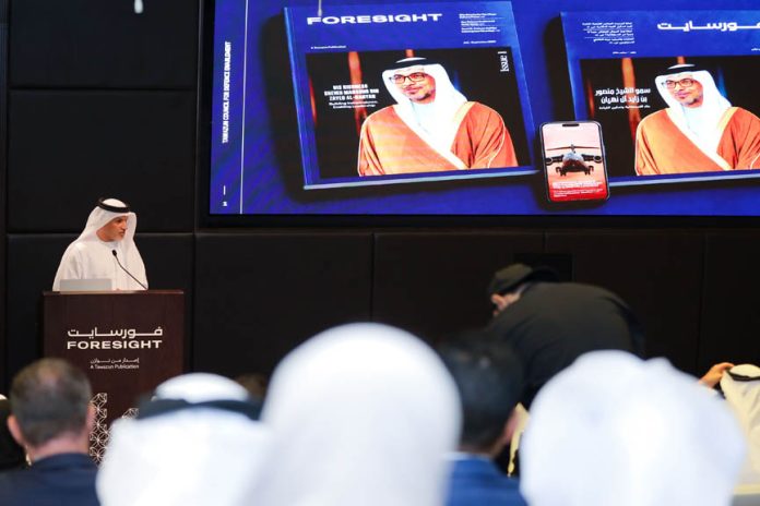 Tawazun launches Foresight magazine Tawazun launches Foresight magazine