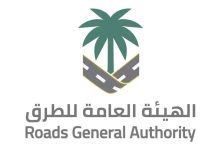 RGA achieves global recognition