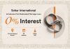 Sohar International launches marriage loan in Oman -GCC Business News