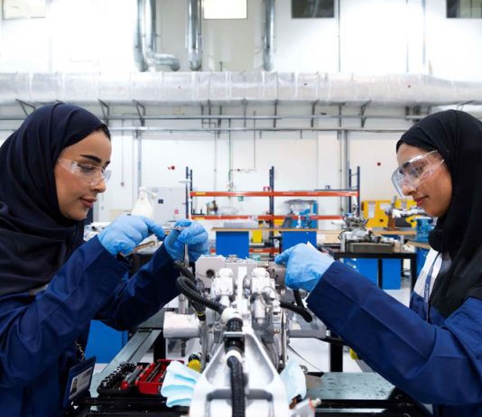 AMMROC launches Ruwad AMMROC Program
