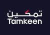 Tamkeen launches new ‘Tamakkan’ and ‘Qiyada’ programs Tamkeen launches Tamakkan and Qiyada programs