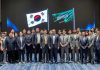 Saudi Arabia-Korea discuss digital cooperation