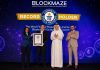 Blockmaze secures Guinness World Record for blockchain licenses Blockmaze wins Guinness World Record for blockchain licenses-GCC Business News